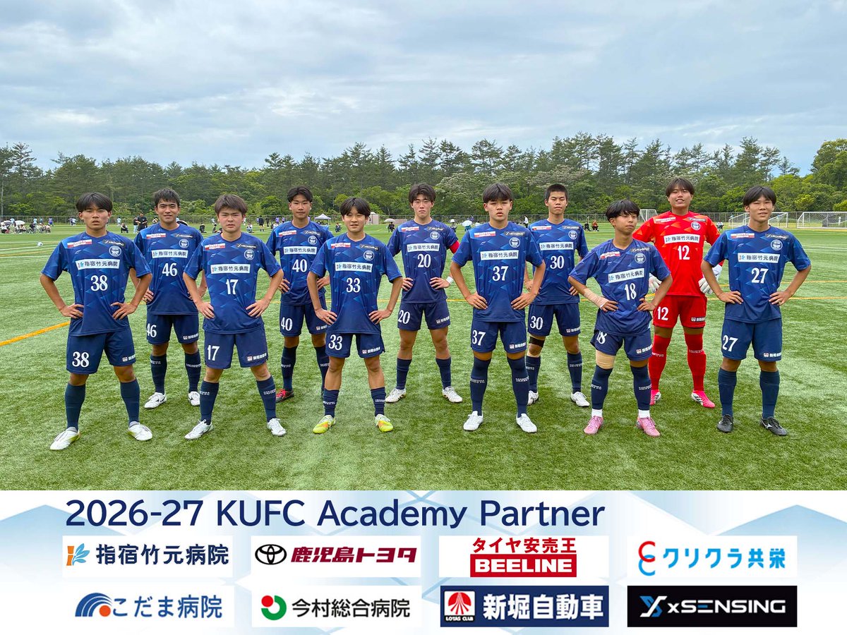 鹿屋 体育 大学 サッカー 部 メンバー｛官网：854.tw｝.bkx