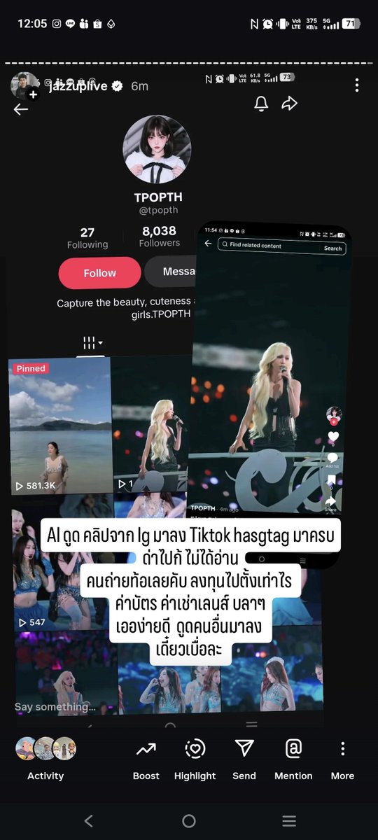 JazZUpLivE tweet media