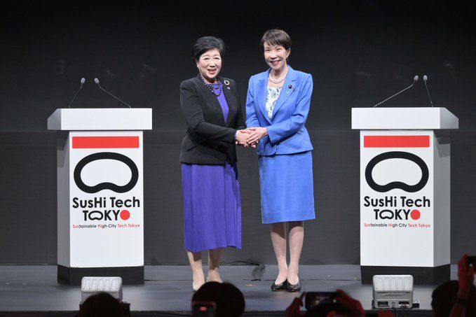 Simplified_Sol's tweet photo. 🌏 Incredible week at @SusHiTech Tokyo 2026 showcasing innovation, AI and smart cities. Proud to represent the UK with leading tech firms. 
Exciting opportunities ahead as we strengthen UK and Japan collaboration and growth. ✨ https://t.co/77Ngwlh7Zs