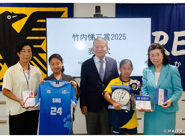 「竹内悌三賞2026」作文募集のお知らせ（6/20締切） ～サッカーを愛する母と子のために #jfa jfa.jp/news/00036316/…