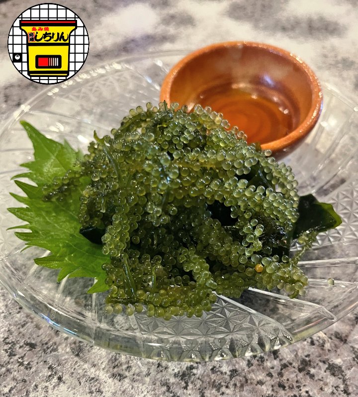 しちりん北松戸店🏮 tweet media