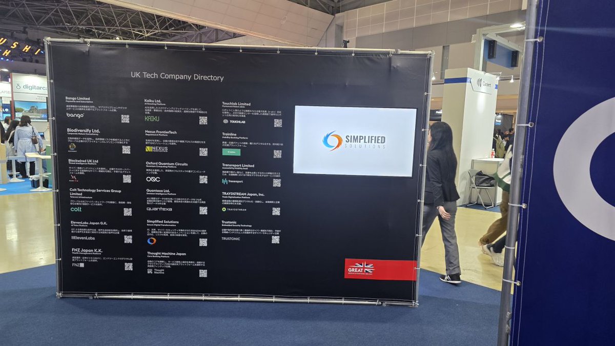 Simplified_Sol's tweet photo. 🌏 Incredible week at @SusHiTech Tokyo 2026 showcasing innovation, AI and smart cities. Proud to represent the UK with leading tech firms. 
Exciting opportunities ahead as we strengthen UK and Japan collaboration and growth. ✨ https://t.co/77Ngwlh7Zs