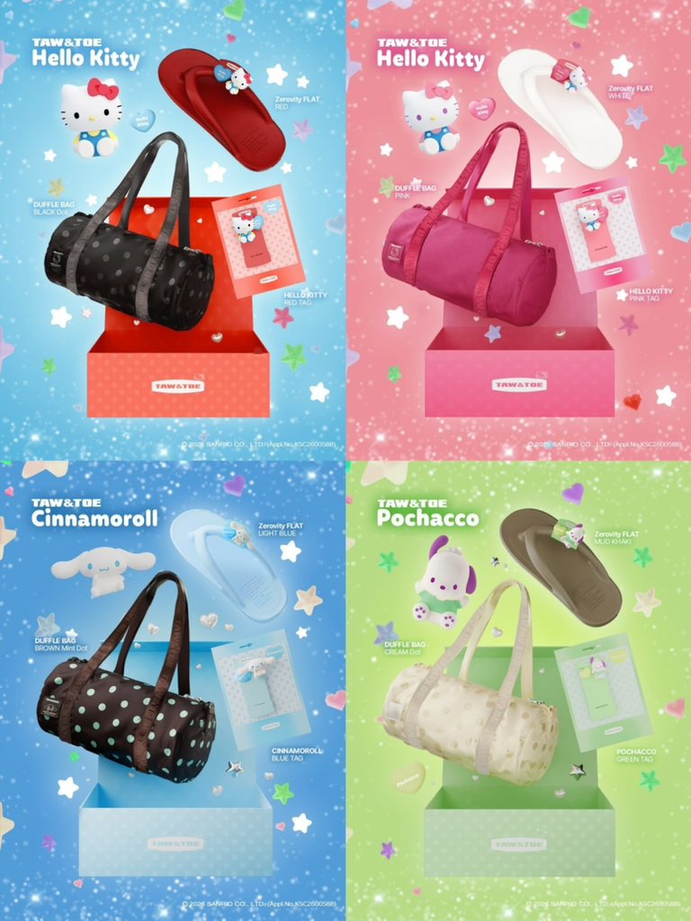 부🍒(ตอบช้า) พรีเกาหลี กดเว็บ musinsa stussy adlv tweet media
