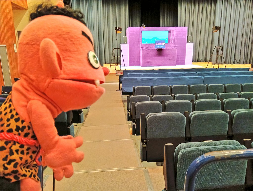 現在上演中の第21回作品
とらまる座では
最後の公演でした
ご観劇のみなさま
ありがとうございました✨

スタッフのみなさまにも
大変お世話になりました〜👹
また７月の新作初演で
お会いできるのを楽しみに…
頑張りますー!!

#とらまる人形劇団
#りょう太と鬼の子キバ
