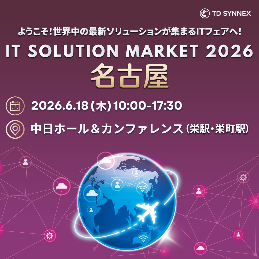 テクニカルエンジニア情報セキュリティ 午前（平成20年度版