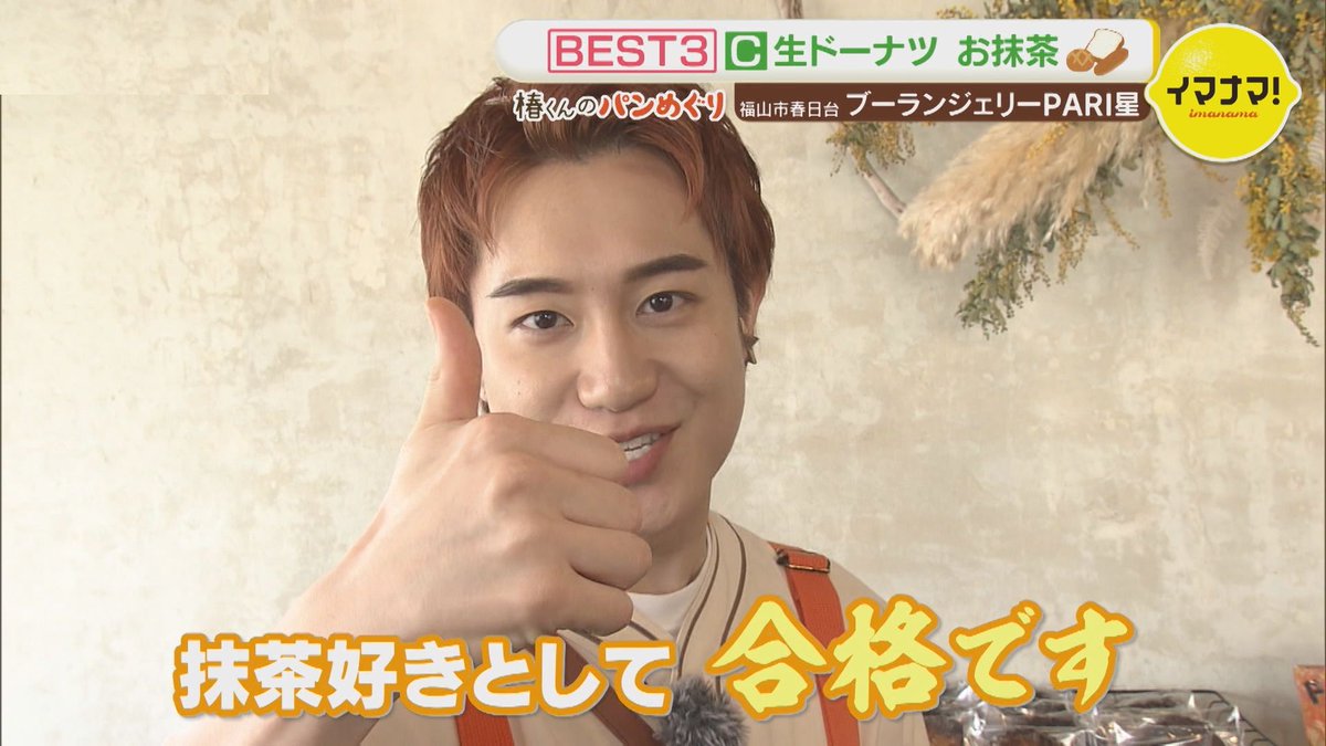 TOPICOOL(トピクル) tweet media