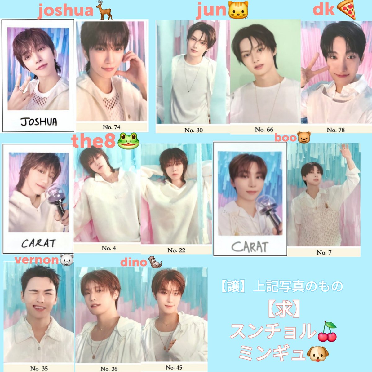 s.cherryrabit_j tweet media