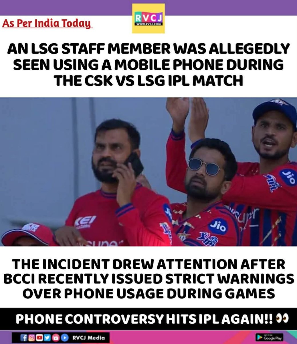 RVCJ Media tweet media