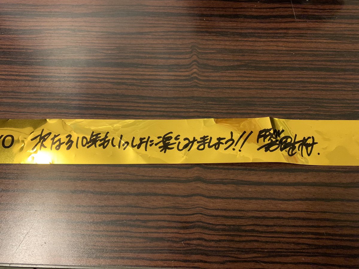 hiro.nagisa tweet media