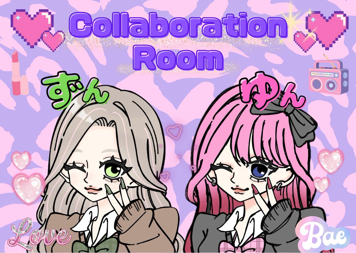 ずんぴ🫧🤍【ねばっくれ代表MG┊︎黒夜の会】 tweet media