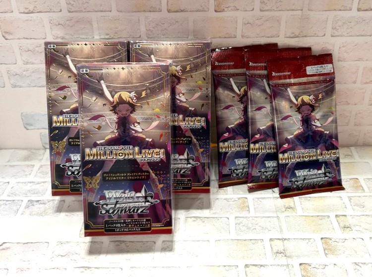 ホビー天国2 5F TCG】 ヴァイスシュヴァルツ「プレミアムブースター