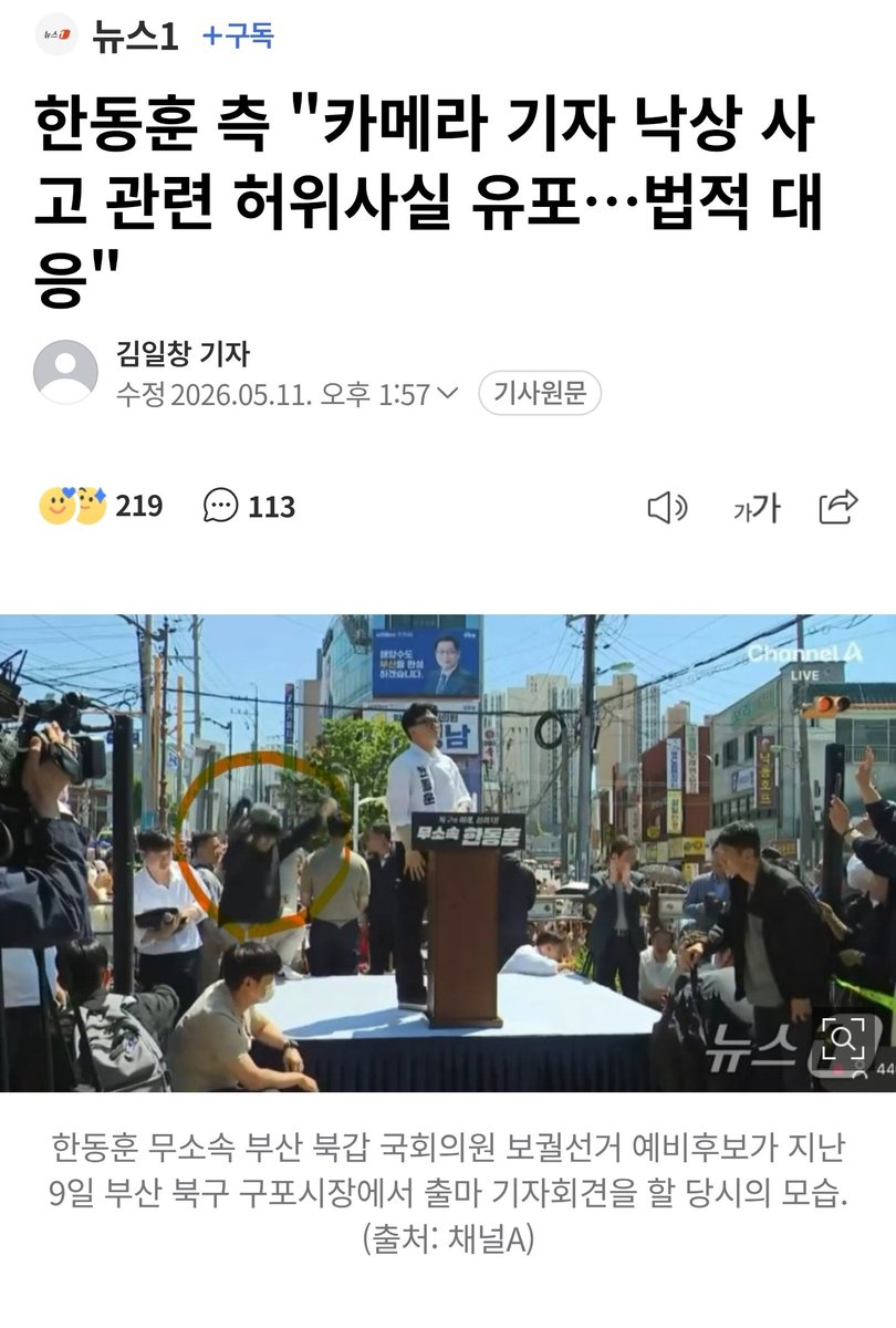 시몬 tweet media