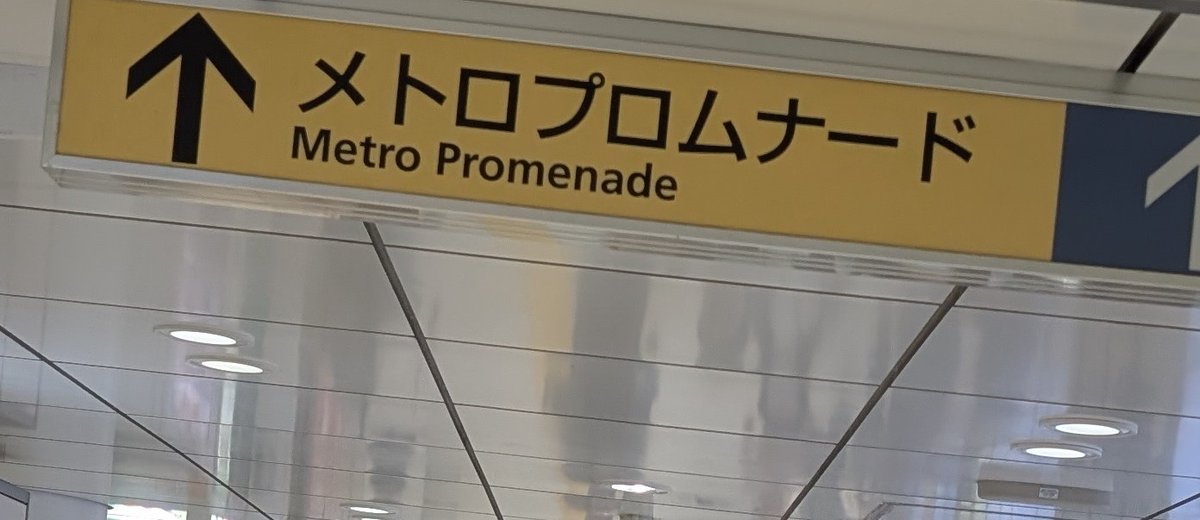 aiko77 tweet media