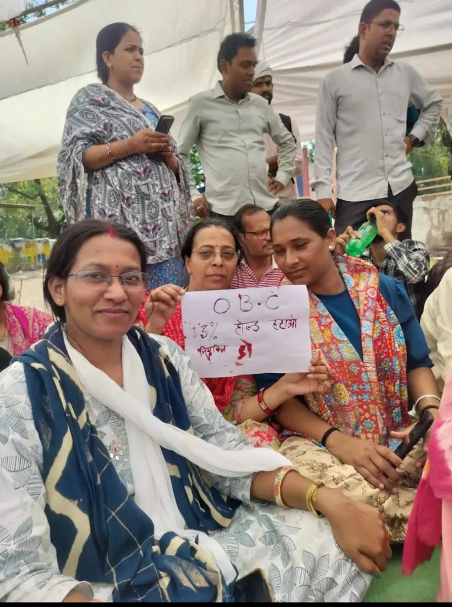 Aarti Patel tweet media