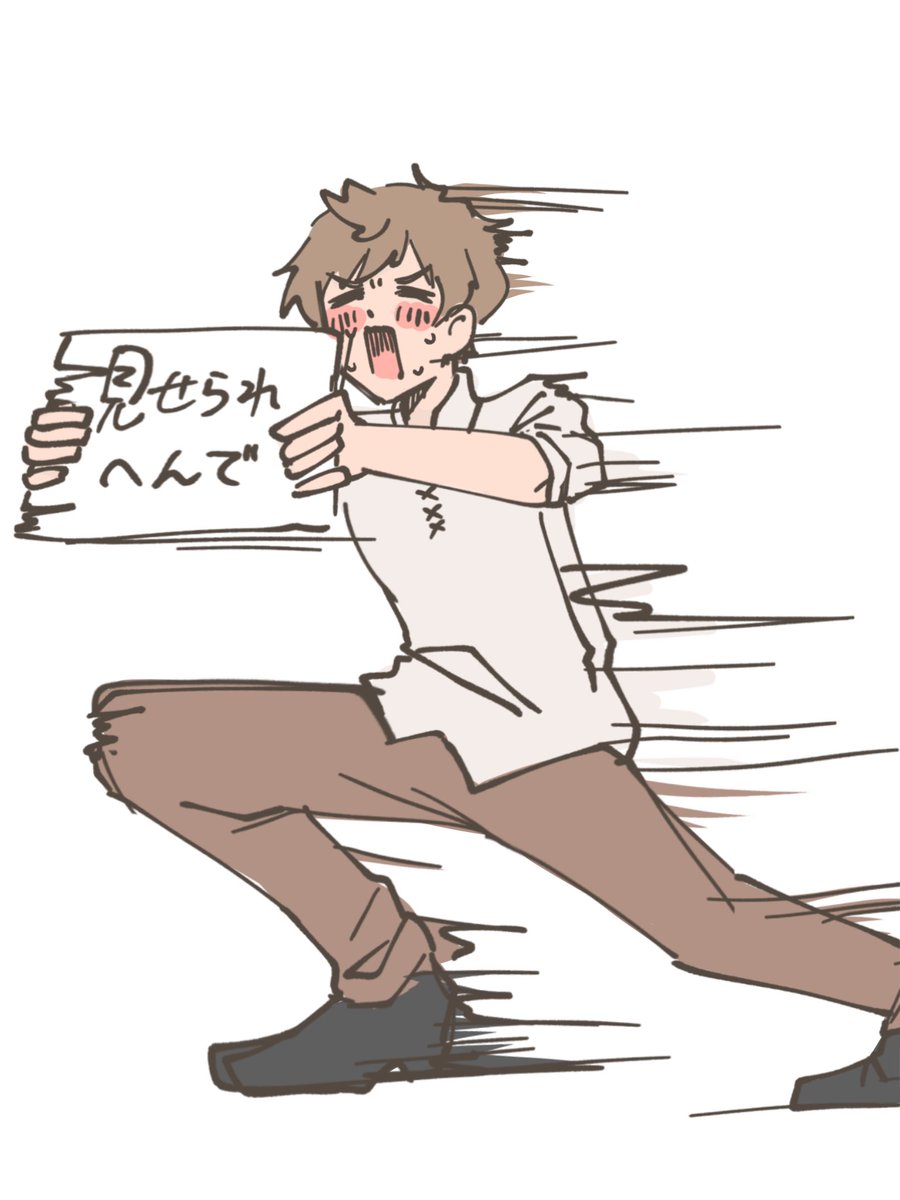 とまとま tweet media