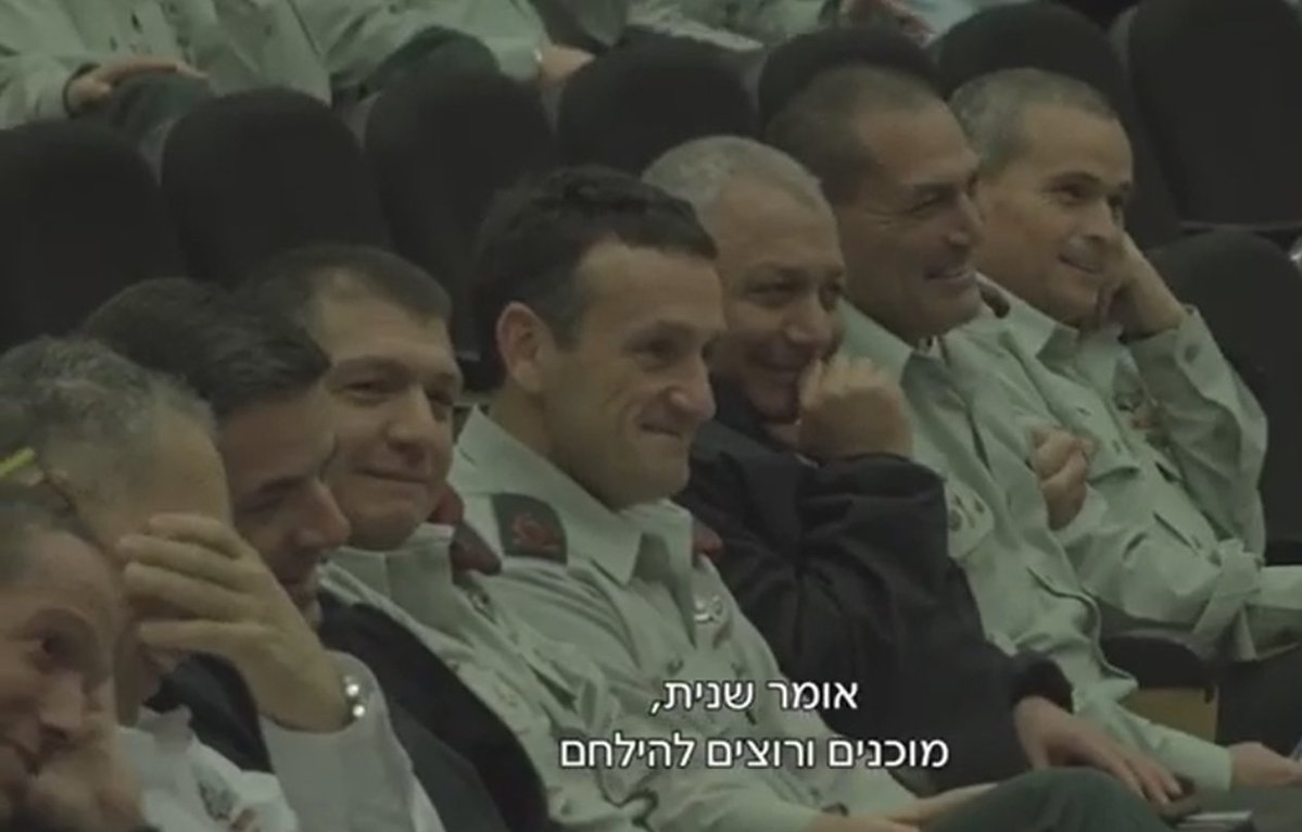 זה או הוא או הם.