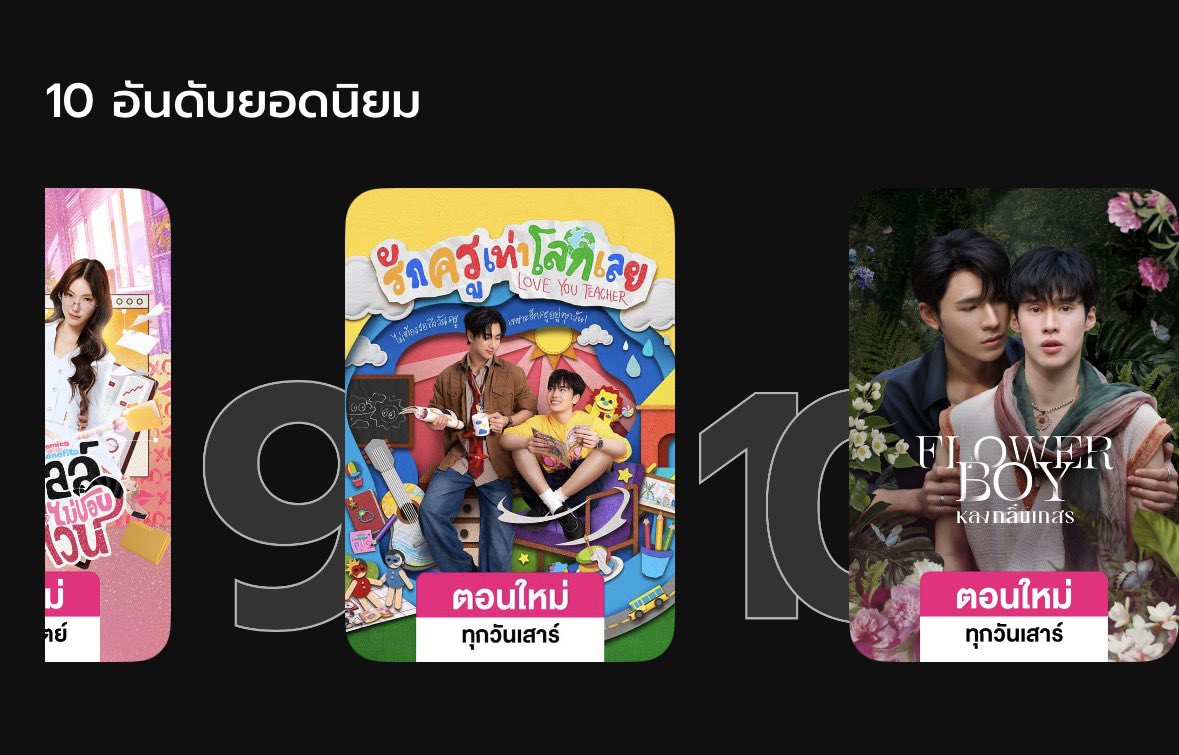 ฟอร์มัมหมา ੯‧̀͡⬮ มัมหมีพี่เซนท์ tweet media