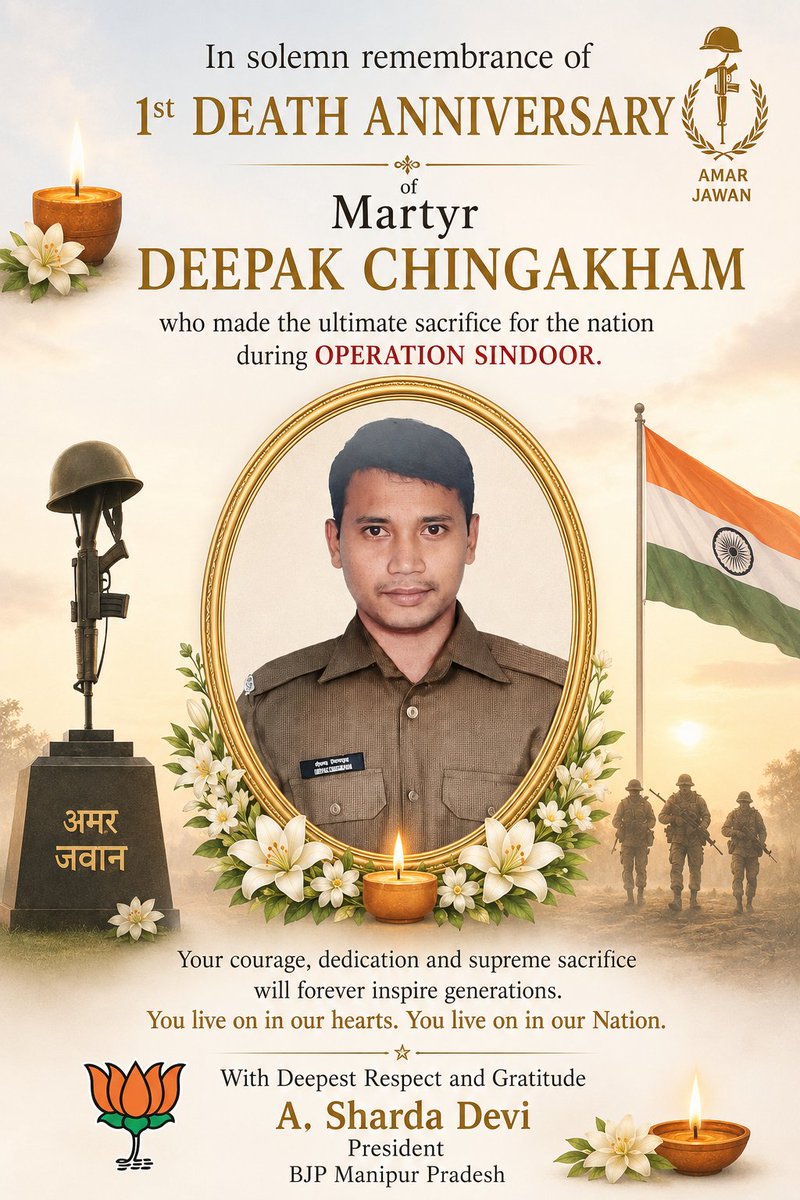 Adhikarimayum Sharda Devi tweet media