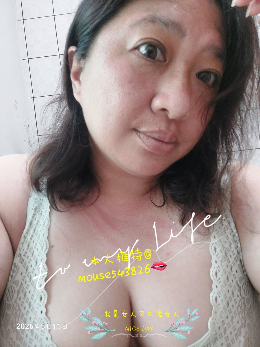 mouse(老鼠)😜🤪 tweet media