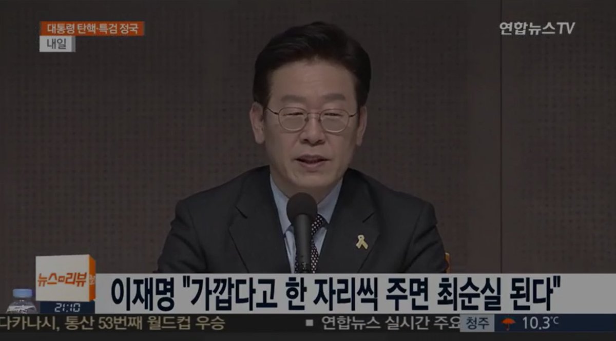๋ชจ์๊ณผ๋์ tweet media