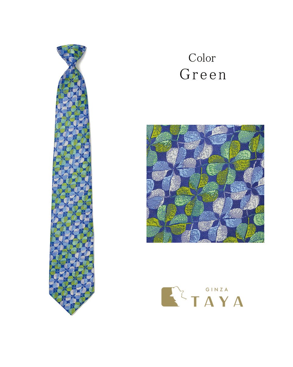 銀座田屋 / GINZA TAYA【公式】 (@ginzataya) / Posts / X
