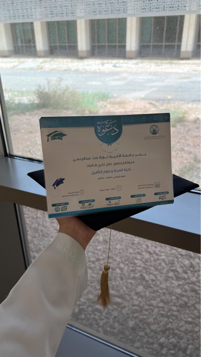 AhooDPT's tweet photo. انتظرتك عمري كله❣️ https://t.co/u7k16sfI4o