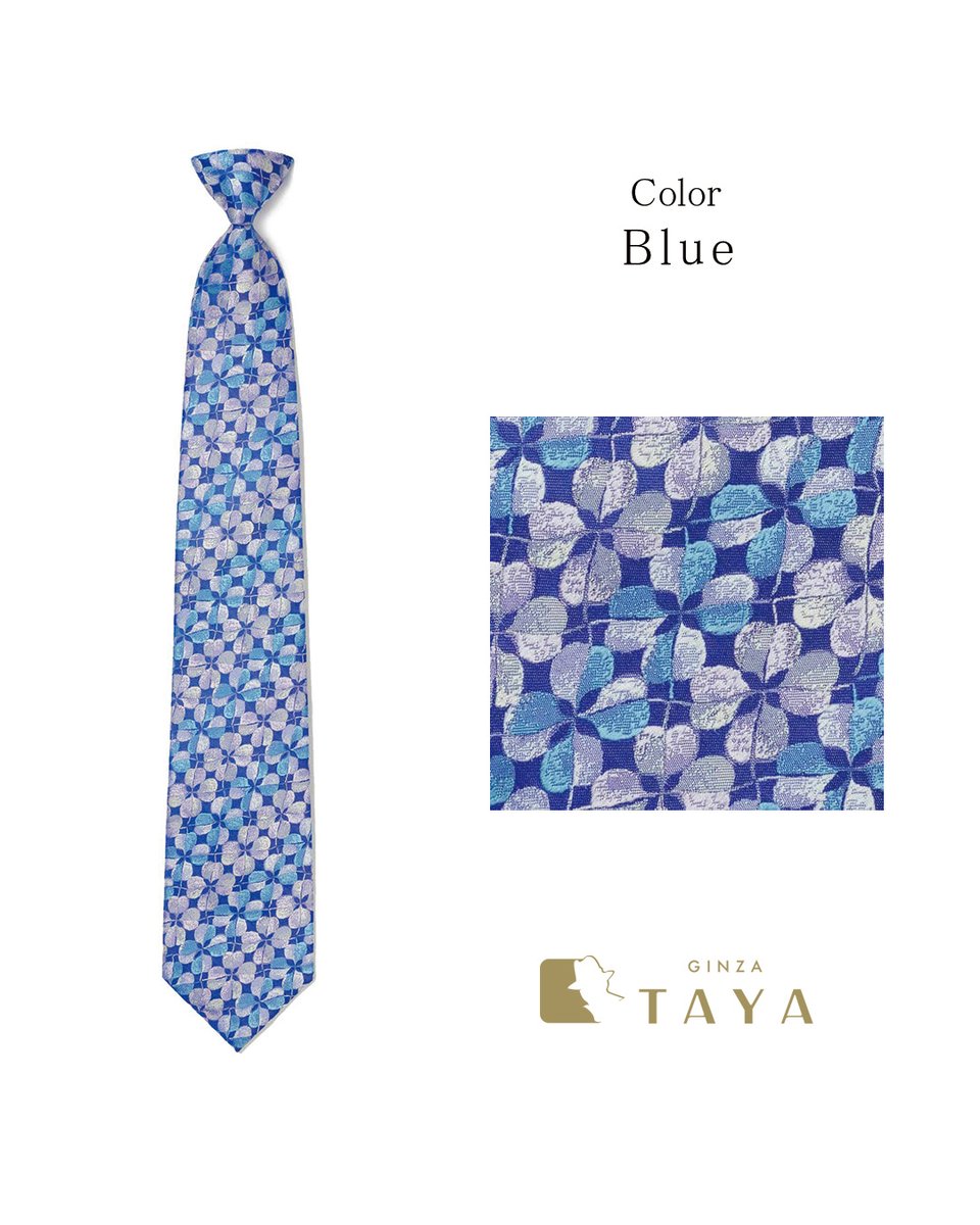 銀座田屋の高級ネクタイ個性派オシャレ5本セット 銀座田屋 / GINZA TAYA【公式】 (@ginzataya) / Posts / X