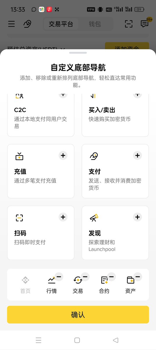 鬼谷研选🔶BNB🐬 TermMax tweet media