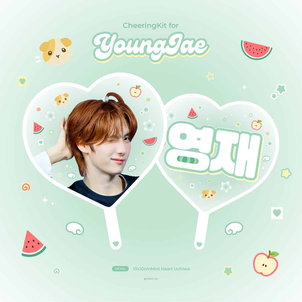 수박아 영춘해🍉 tweet media