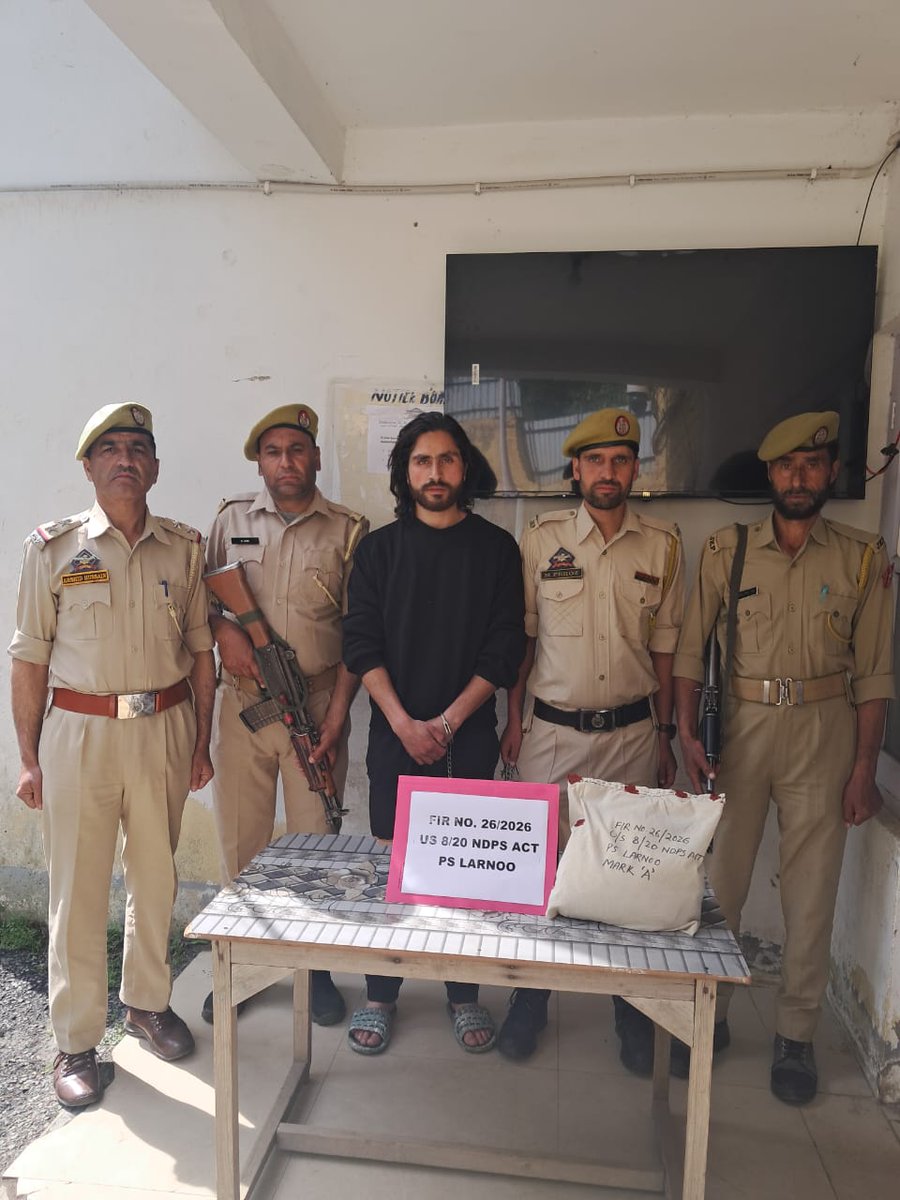 Anantnag Police( اننت ناگ پولیس) tweet media