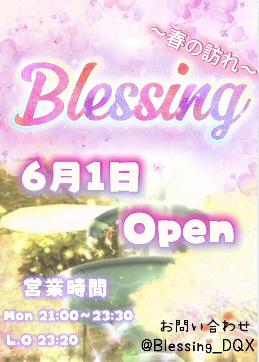 ゆーら tweet media
