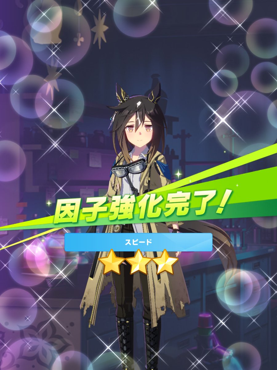 お嬢様 tweet media