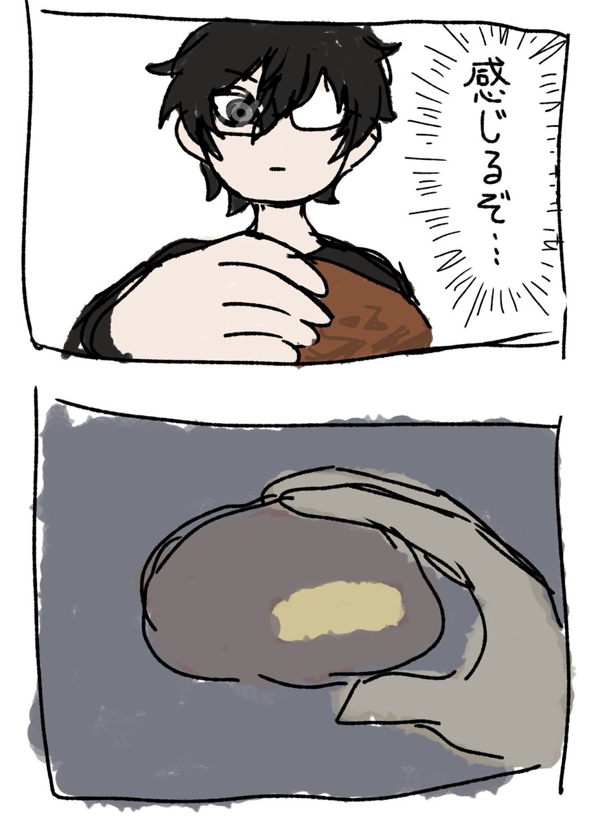 桜海老 tweet media