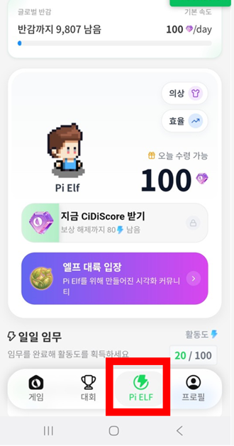 Dao world tweet media