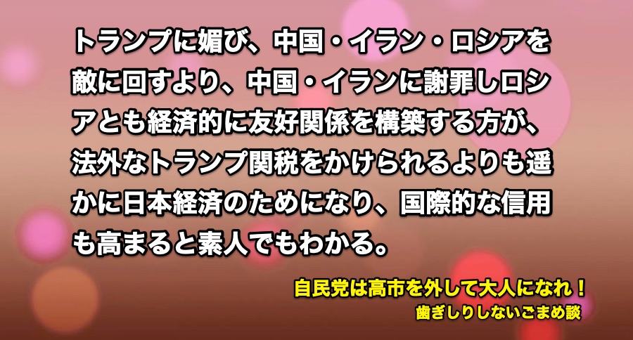 kohta tweet media