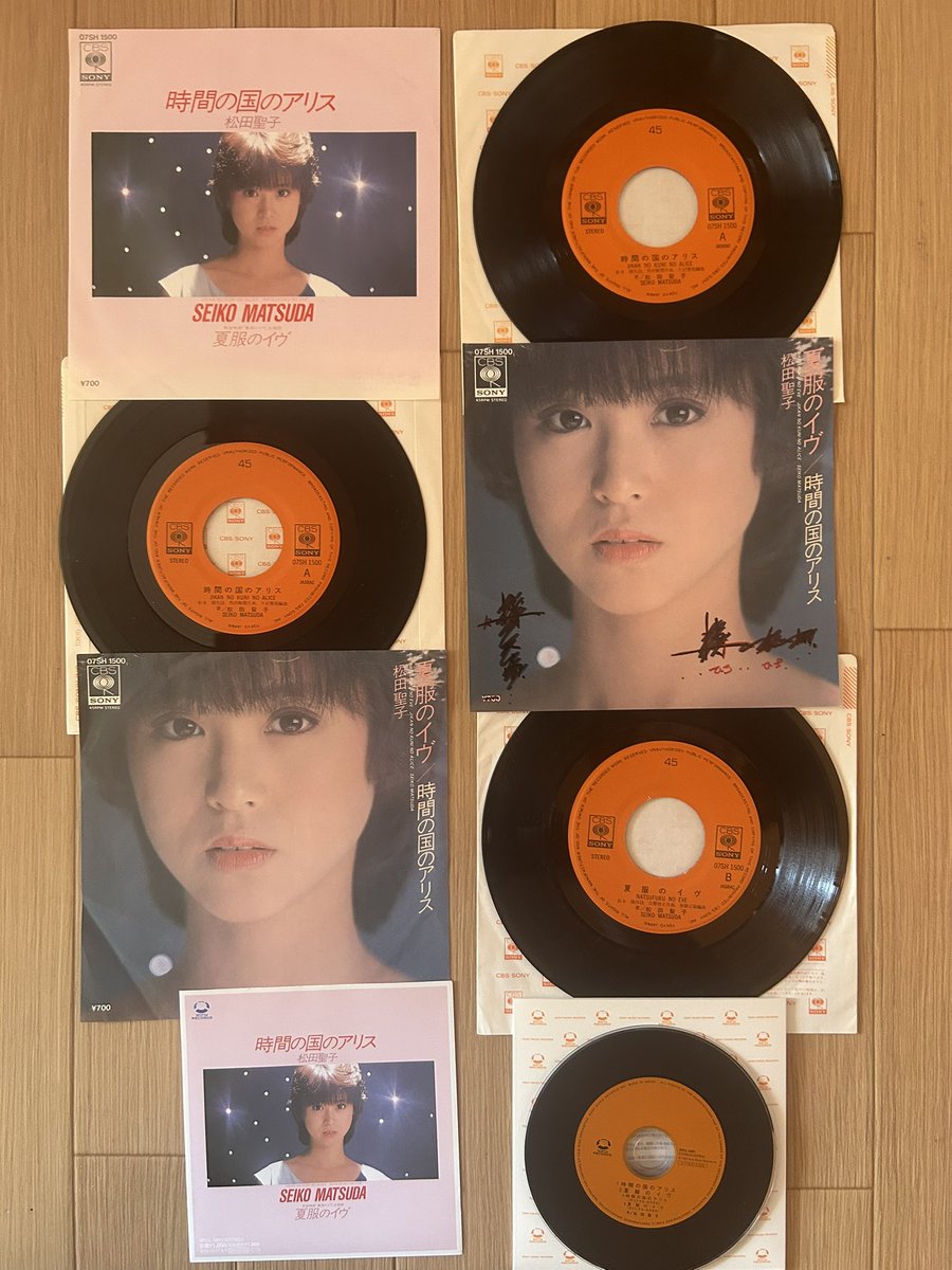 激レア 未開封 新品 サントラ OST 夏服のイヴ 松田聖子 LP レコード O.S.T. (日野皓正, 松田聖子) / 夏服のイヴ [2LP - 35AH1750~1