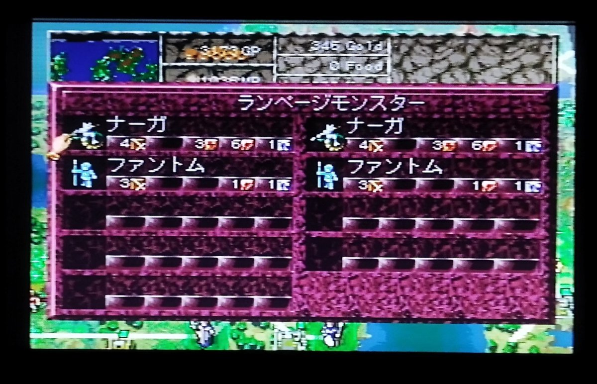 アコレード&アデレード tweet media