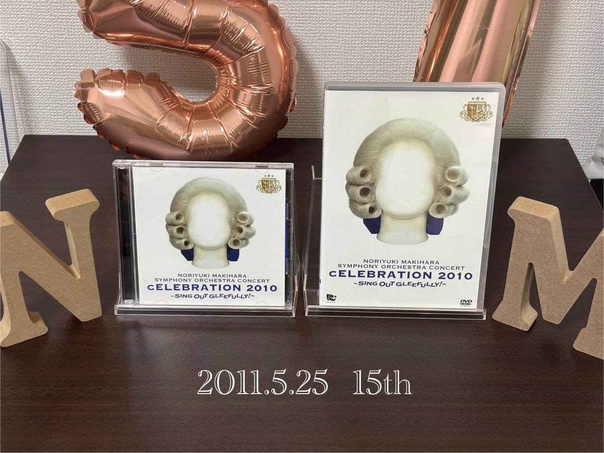 LIVE DVD SYMPHONY ORCHESTRA『“cELEBRATION 2010”~Sing Out Gleefully!~』 g6bh9ry LIVE DVD SYMPHONY ORCHESTRA『cELEBRATION 2010』