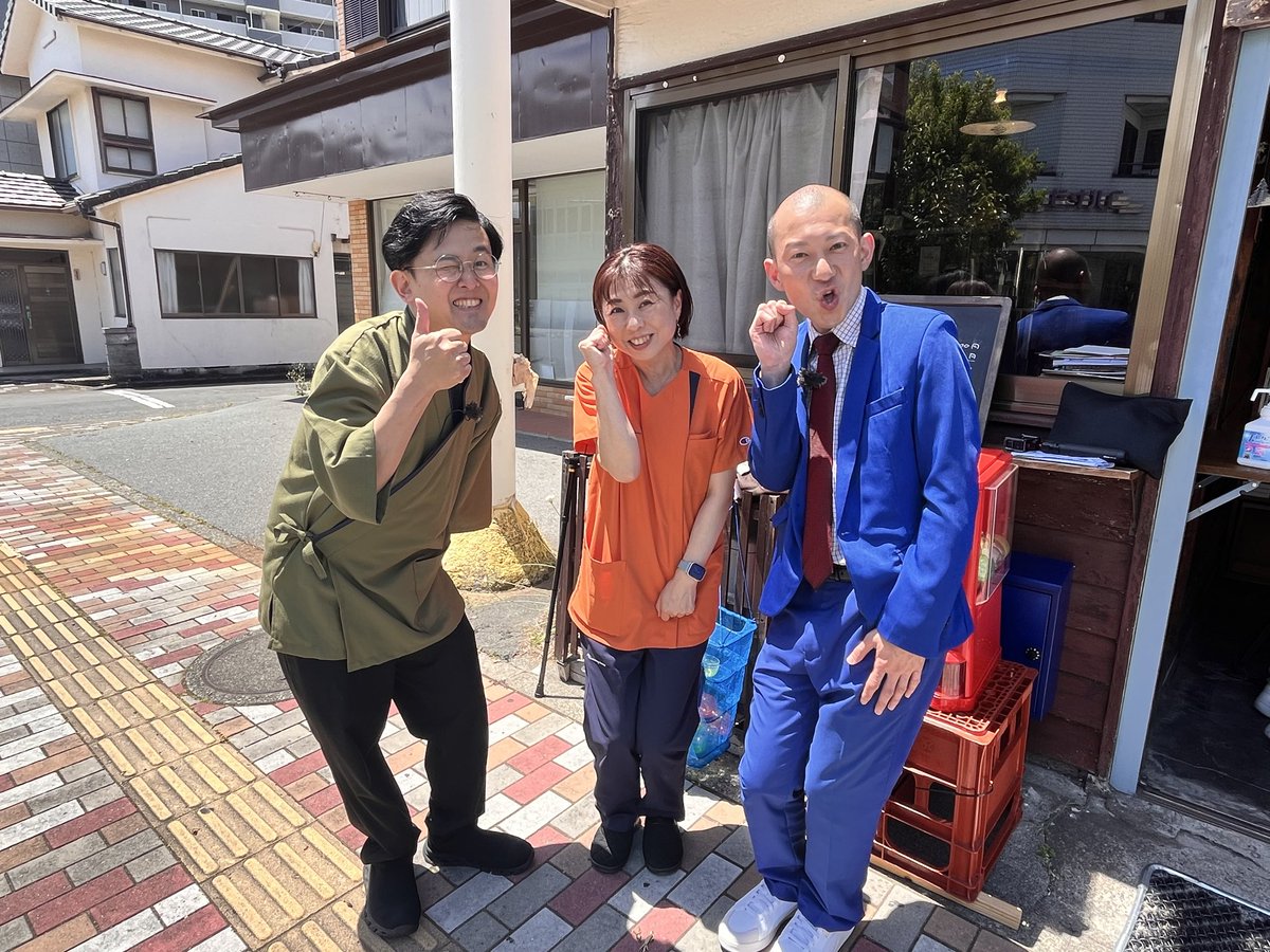 DrNailShizuoka's tweet photo. 沼津商工会議所「オンライン商店街観光ツアー第七弾」の取材で、ぬまんづさんがご来店✨
お二人ともとっても面白くて優しい方たちでした😊
写真を撮り忘れ、次の取材先・リバーブックスさん@Riverbooks_NMZ の前でパシャリ📸😂
ありがとうございました！
放送楽しみにしております♪
#あげつち商店街 https://t.co/1nLImNzzJz
