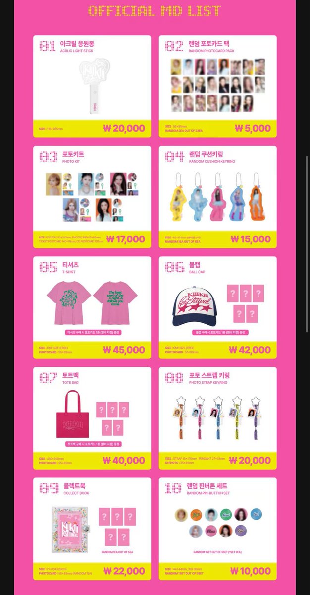 Ludwigqaq's tweet photo. 키키 wts 
Buy✅

주변 상품을 구매하고 md 사진 카드를 받고 싶습니다.

구매를 도와주실 수 있다면 DM을 부탁드립니다.
Kiiikiii https://t.co/GiBmPRHJie