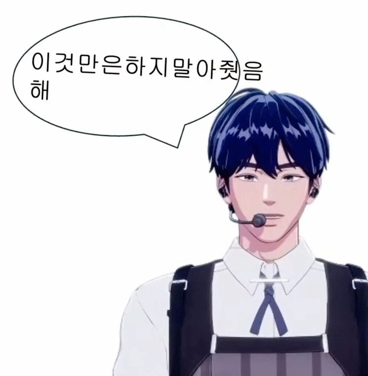 채아 tweet media