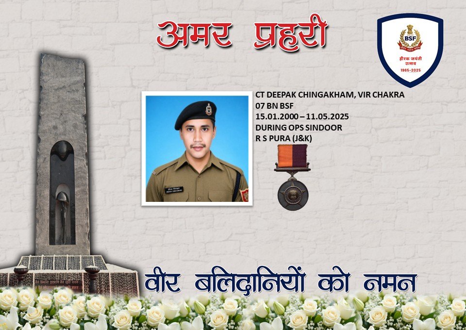 BSF tweet media