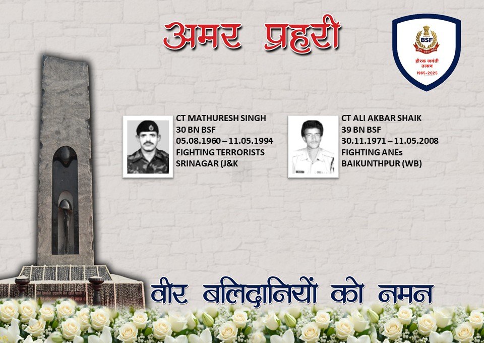 BSF tweet media