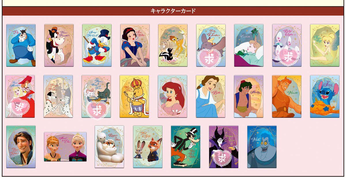 °ʚ ℳ ɞ° tweet media
