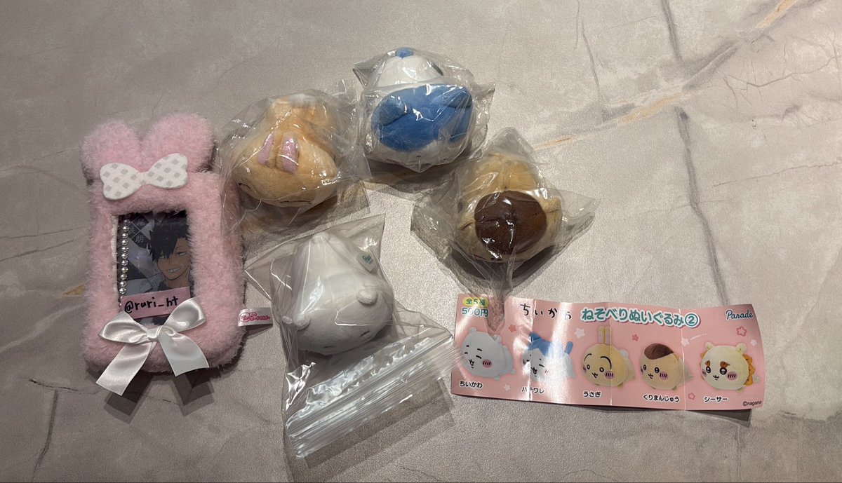 るり@取引垢 tweet media