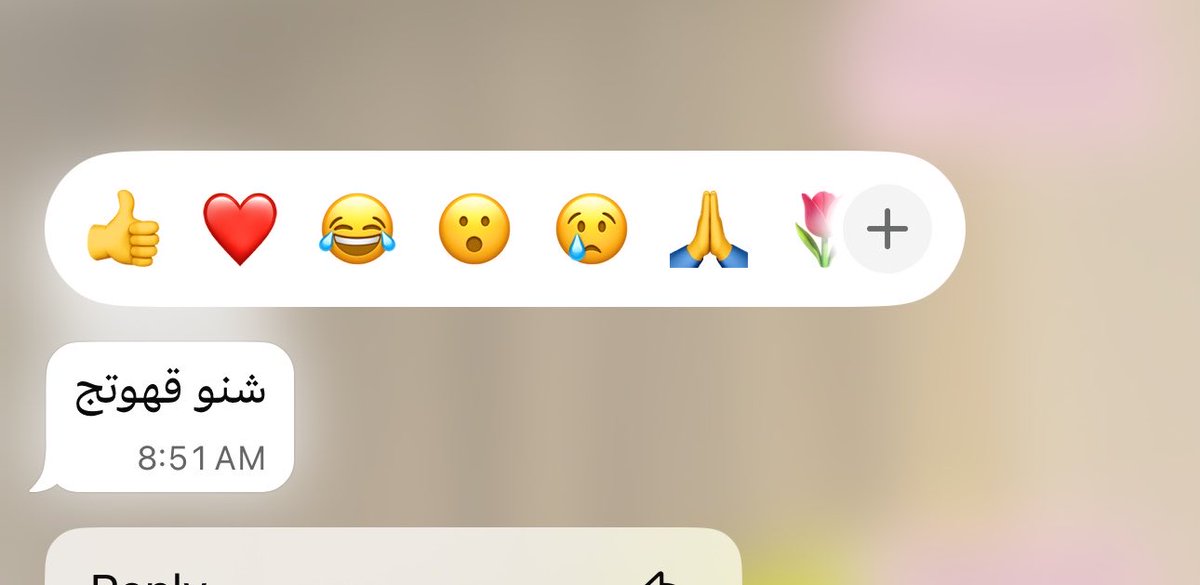 𐙚⋆°｡⋆♡ tweet media
