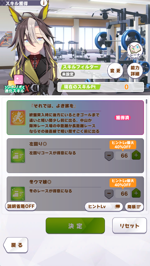 けんちる / 博瀬 健 tweet media