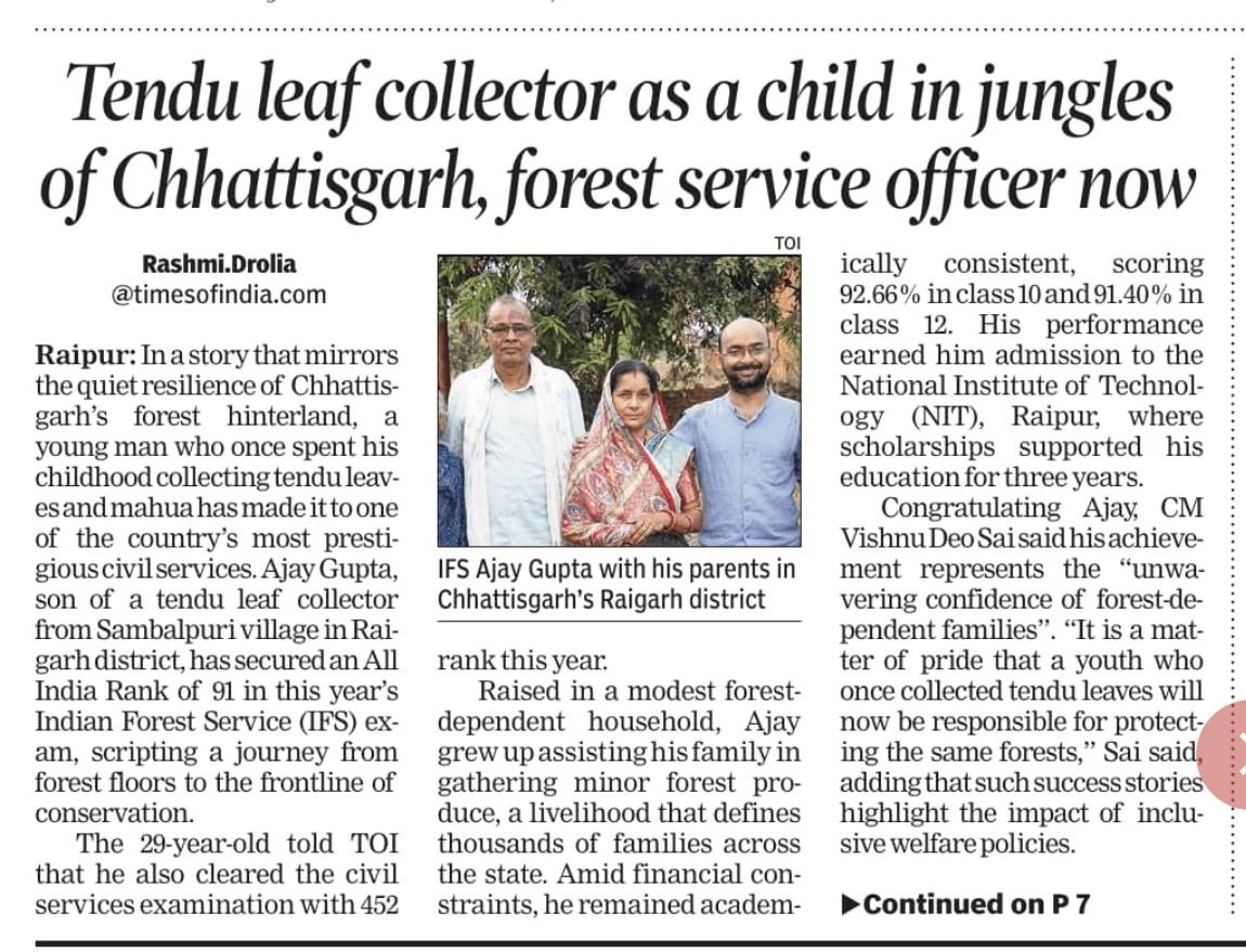 rashmidTOI's tweet photo. Ajay Gupta, son of a tendu leaf collector from @RaigarhDist #Chhattisgarh, has secured an All India Rank of 91 in the Indian Forest Service (#IFS), scripting a journey from forest floors to the frontline of conservation. 

A @toi report. https://t.co/F6GZGCYS3J