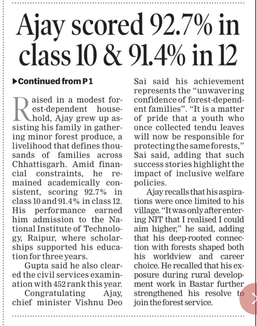 rashmidTOI's tweet photo. Ajay Gupta, son of a tendu leaf collector from @RaigarhDist #Chhattisgarh, has secured an All India Rank of 91 in the Indian Forest Service (#IFS), scripting a journey from forest floors to the frontline of conservation. 

A @toi report. https://t.co/F6GZGCYS3J