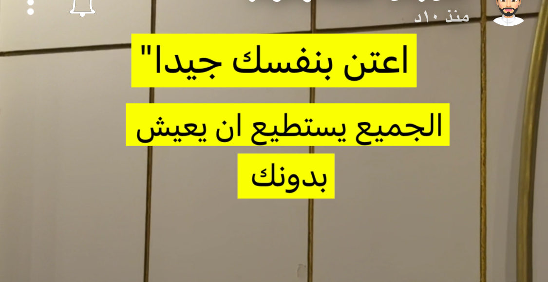 OObaid78's tweet photo. https://t.co/2MXZeFDNbM